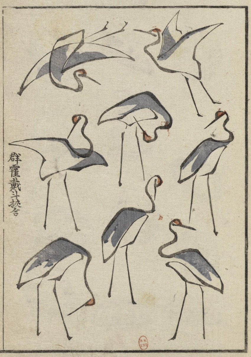 Katsushika, Hokusai (1760-1849) :: Cranes. Denshin kaishu ippitsu gafu : zen [Album de dessins d'un coup de pinceau]. Gravure sur bois polychrome, 1823 | src BnF ~ Gallica