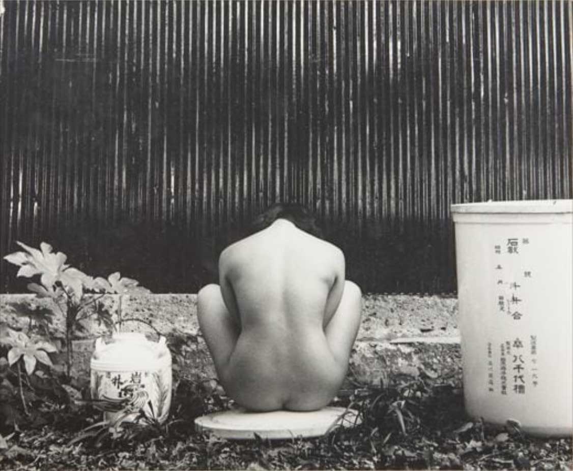 Yoshiyuki Iwase :: Seated woman, ca. 1940. Gelatin silver print, printed circa 1955. | src Phillips